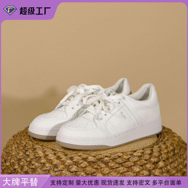 Yuanlitong Huizhou women's shoes 2025 spring and summer shoes spring women's board shoes platform white shoes comfortable and versatile flat shoes