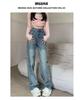 Women's Retro High-Waist Wide-Leg Jeans - Spring/Autumn 2025