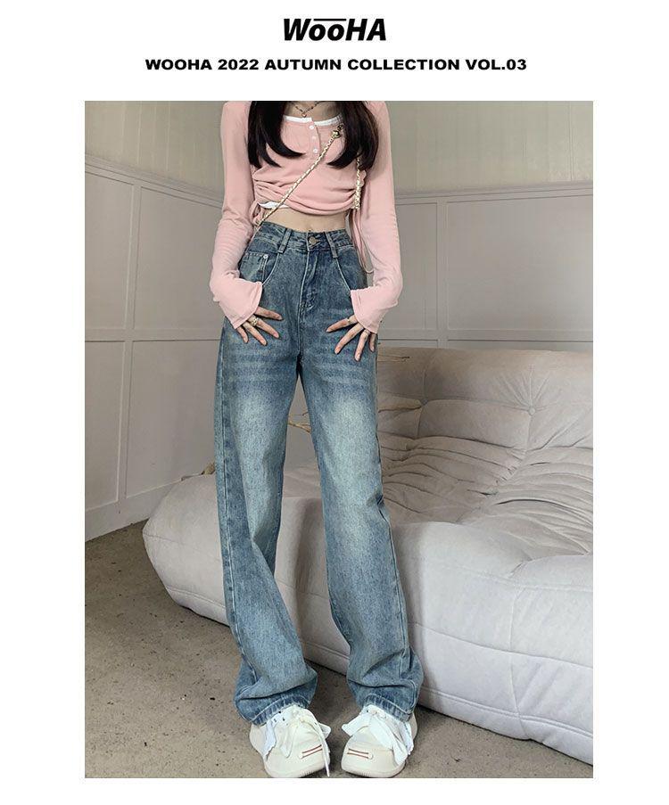 Women's Retro High-Waist Wide-Leg Jeans - Spring/Autumn 2025