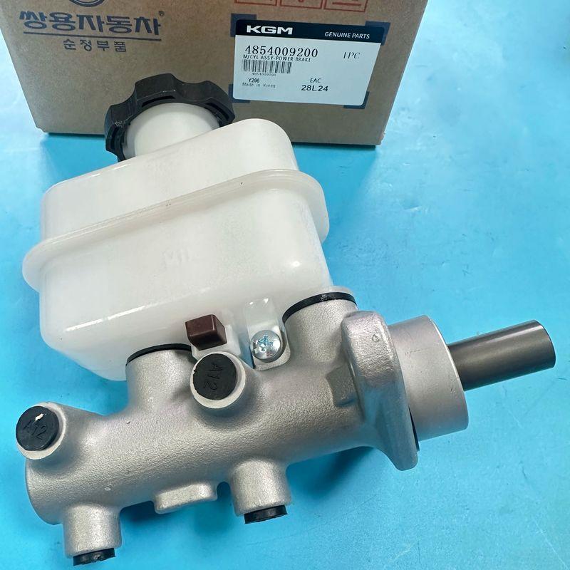 Cilindru Principal Frână Servo 4854009200 Pentru Ssangyong Rexton 4854008200 4854008C12 Actyon Kyron
