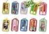 Porte-monnaie, clips, porte-clefs – Porte-clefs