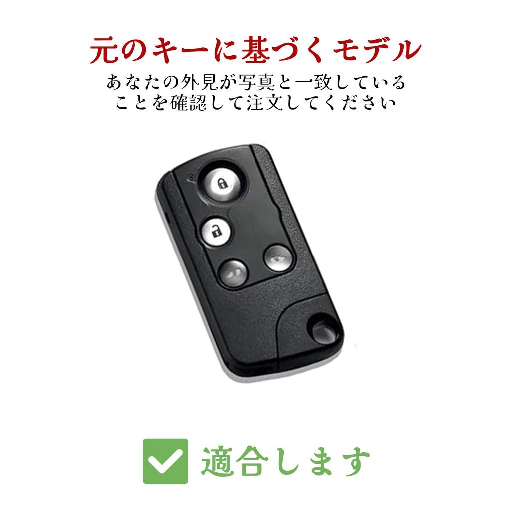 4 Buttons TPU Car Key Case Cover Shell Keychain For Honda CRV HRV Jazz Odyssey Civic Fit Accord For Acura TL TSX ZDX RSX CRZ