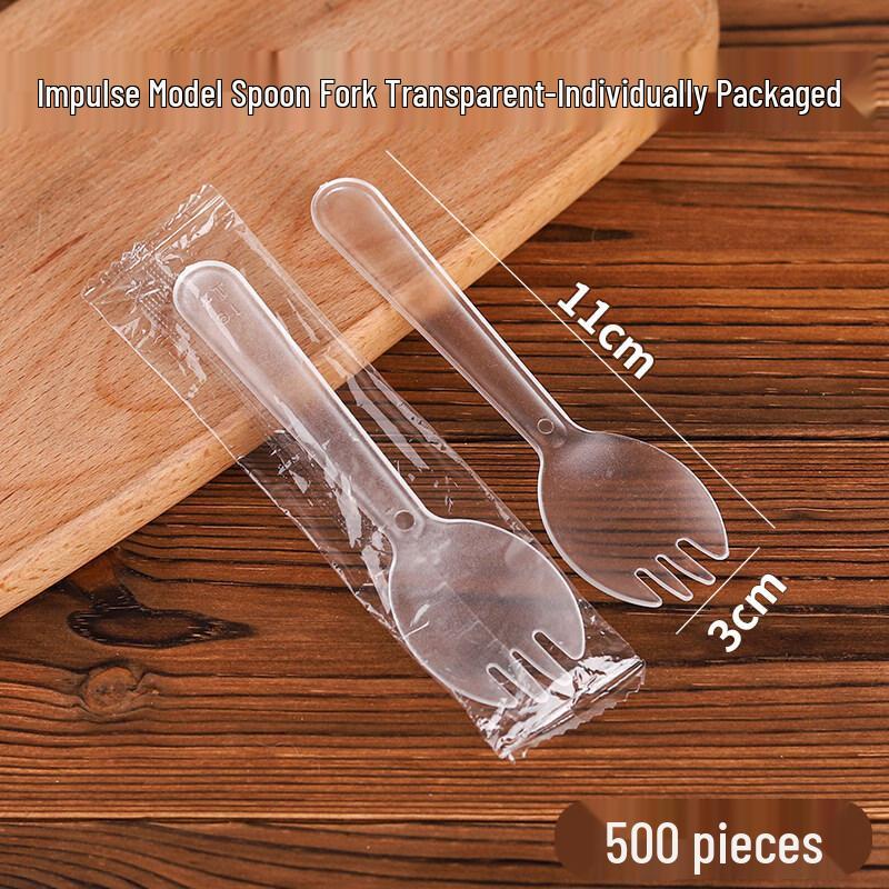 

ZISIZ Disposable Plastic Cutlery