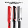 LAMY (Ramy) Joy Fountain Pen Black - Ergonomic Grip and Polished Steel Tip Line Width 1.1 Mm - Ri...