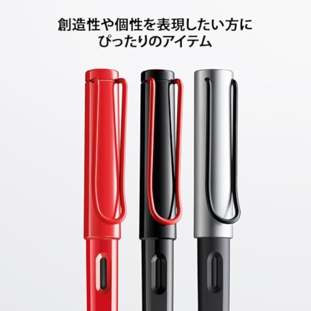 LAMY (Ramy) Joy Fountain Pen Black - Ergonomic Grip and Polished Steel Tip Line Width 1.1 Mm - Ri...