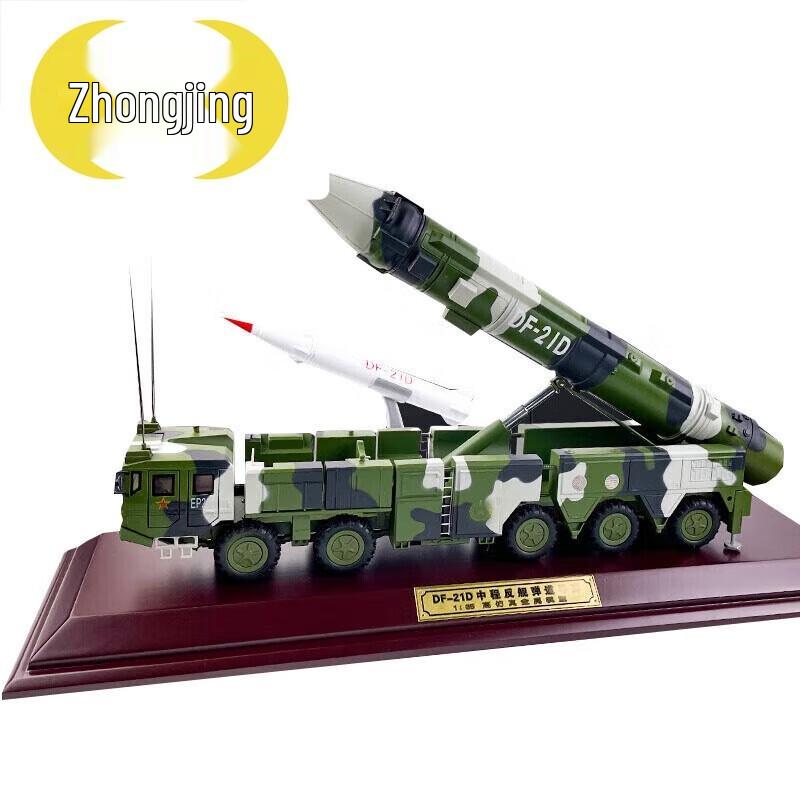 Dongfeng-21D Missile Launcher Vehicle Model