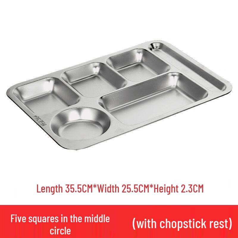 Stainless Steel Divided Cafeteria Meal Tray 304 Stainless Steel, 1.2mm Thick, 10 Sets
