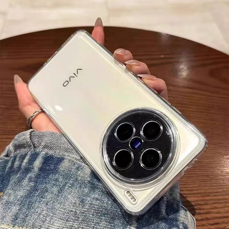 Funda Vivo X300 Pro Cobertura Total Transparente Borde Suave Cubierta Protectora Antihuellas Delgada Protectora