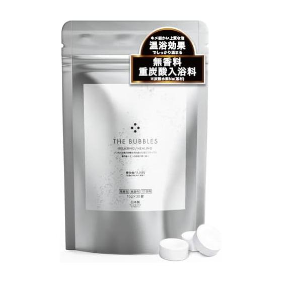 Bath salts, bicarbonate tablets THE BUBBLES, 30 tablets, unscented, bicarbonate ions, no coloring, made in Japan, carbonated bath, bath goods, bath