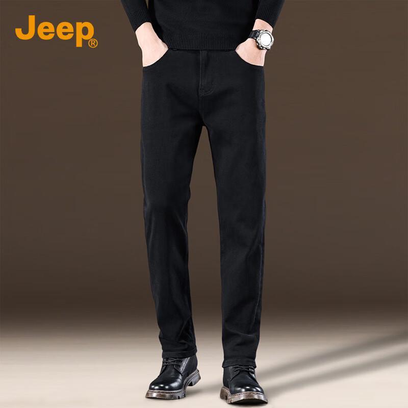 Jeep Men's Business Casual Straight-Leg Jeans