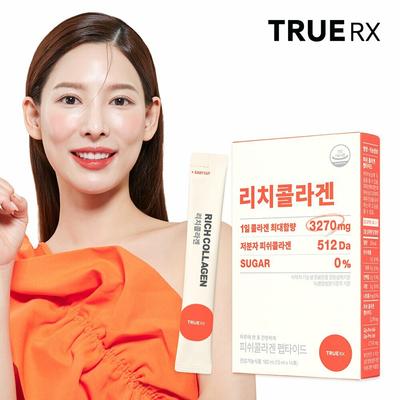 Rich Collagen 14 Sticks (14-day Supply)