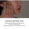 [Abib] Hydration gel water tube 75ml, Korean Skin Care