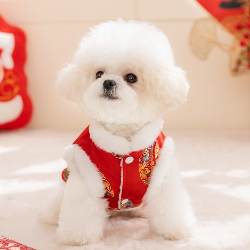 Pet Winter Cotton Vest Small Medium Dogs Cats Chinese Style New Outfit Red