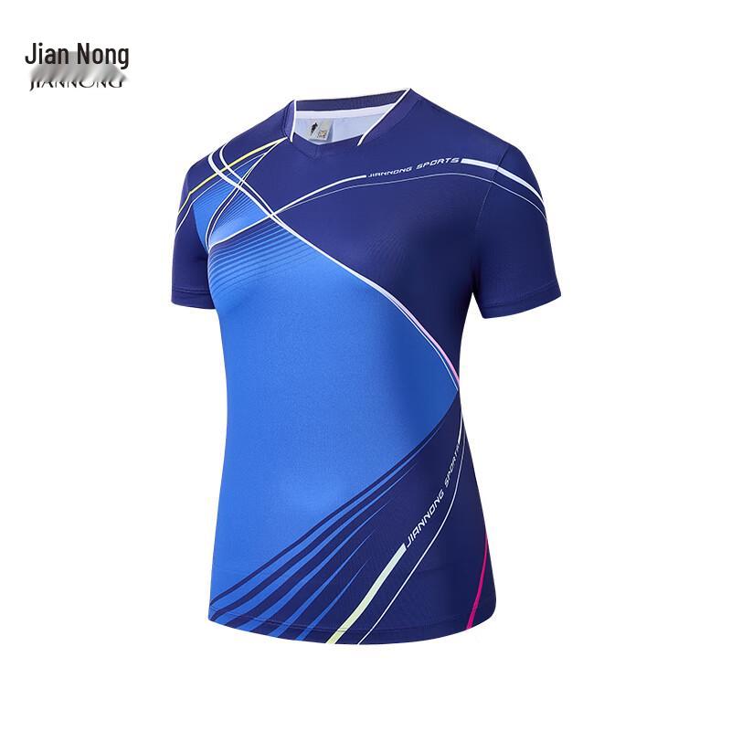 JianNong Unisex Breathable V-Neck T-Shirt M