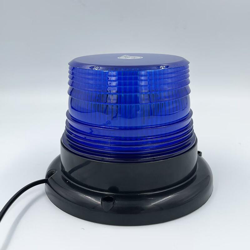 

Weibaida 24LED Magnetic Vehicle Strobe Warning Light