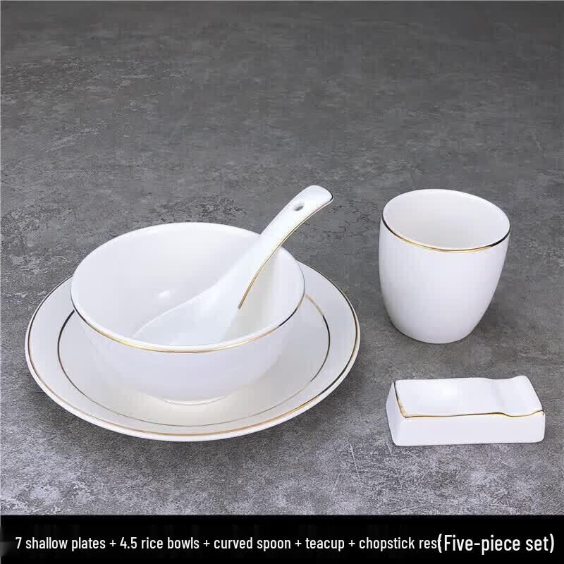 

Elegant Gold Rim Ceramic Dining Set
