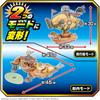 Takara Tomy Pokemon Moncolle Rising Volteccers Transforming Brave Asagi Vehicle Toy