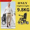 9.8kg Εξαιρετικά Ελαφρύ Αναδιπλούμενο Ηλεκτρικό Αναπηρικό Αμαξίδιο Εγκεκριμένο για Αεροπορικές Εταιρείες Ισχύος από Ανθρακονήματα για Ηλικιωμένους με Έλεγχο μέσω Εφαρμογής Έξυπνο Σκούτερ