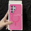 For Samsung Galaxy S26 Ultra S26+ Case Matte Simple Acrylic TPU Soft Magnetic Protective Phone Case For Galaxy S26 Shell Bumper