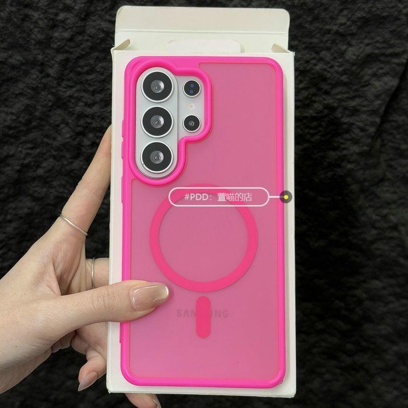 For Samsung Galaxy S26 Ultra S26+ Case Matte Simple Acrylic TPU Soft Magnetic Protective Phone Case For Galaxy S26 Shell Bumper