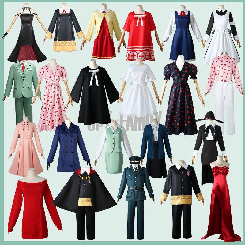 Spy X Family Cosplay Costume Thorn Princess Blair Male Character Frieren Cosplay Anya Dress Cosplay