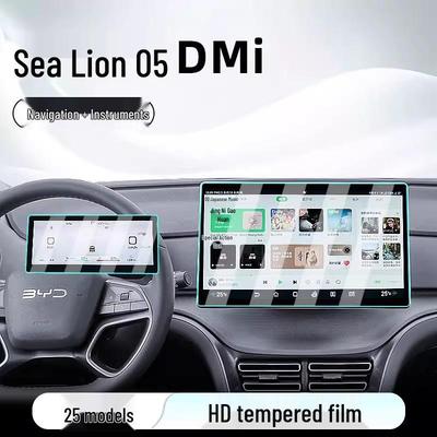 BYD Sea Lion 05 DM-i Center Console Gehärtetes Glas Displayschutz