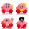 Adorable Kirby Star Cappy Doll Cartoon Anime Plush Toy For Childrens Delightful Collection