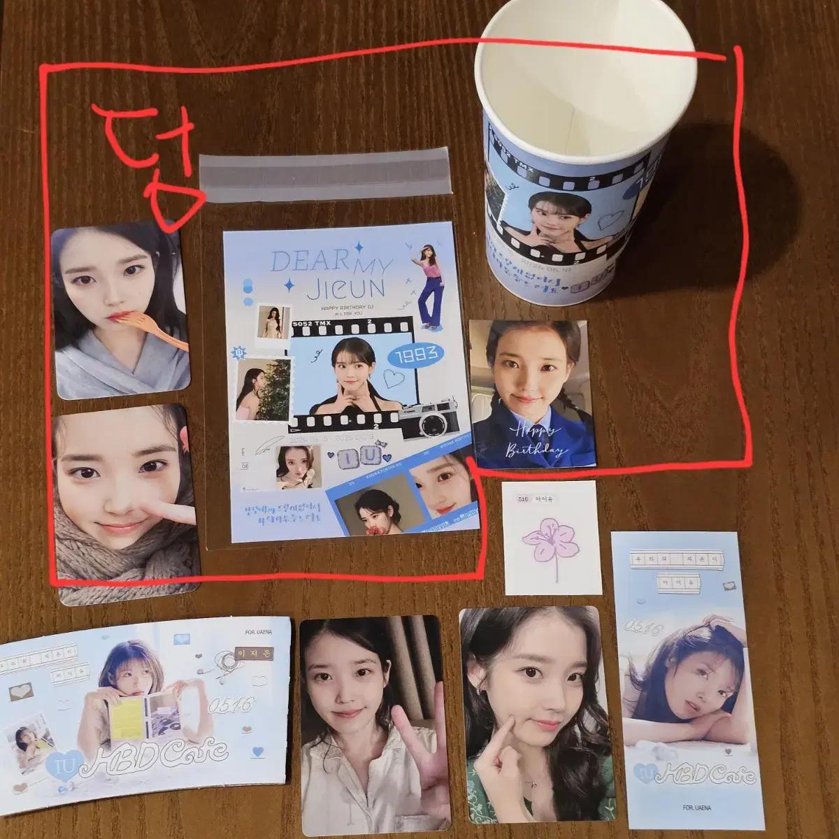 

Iu Official Birthday Cafe Pre-order Benefit Carpoca Full Set