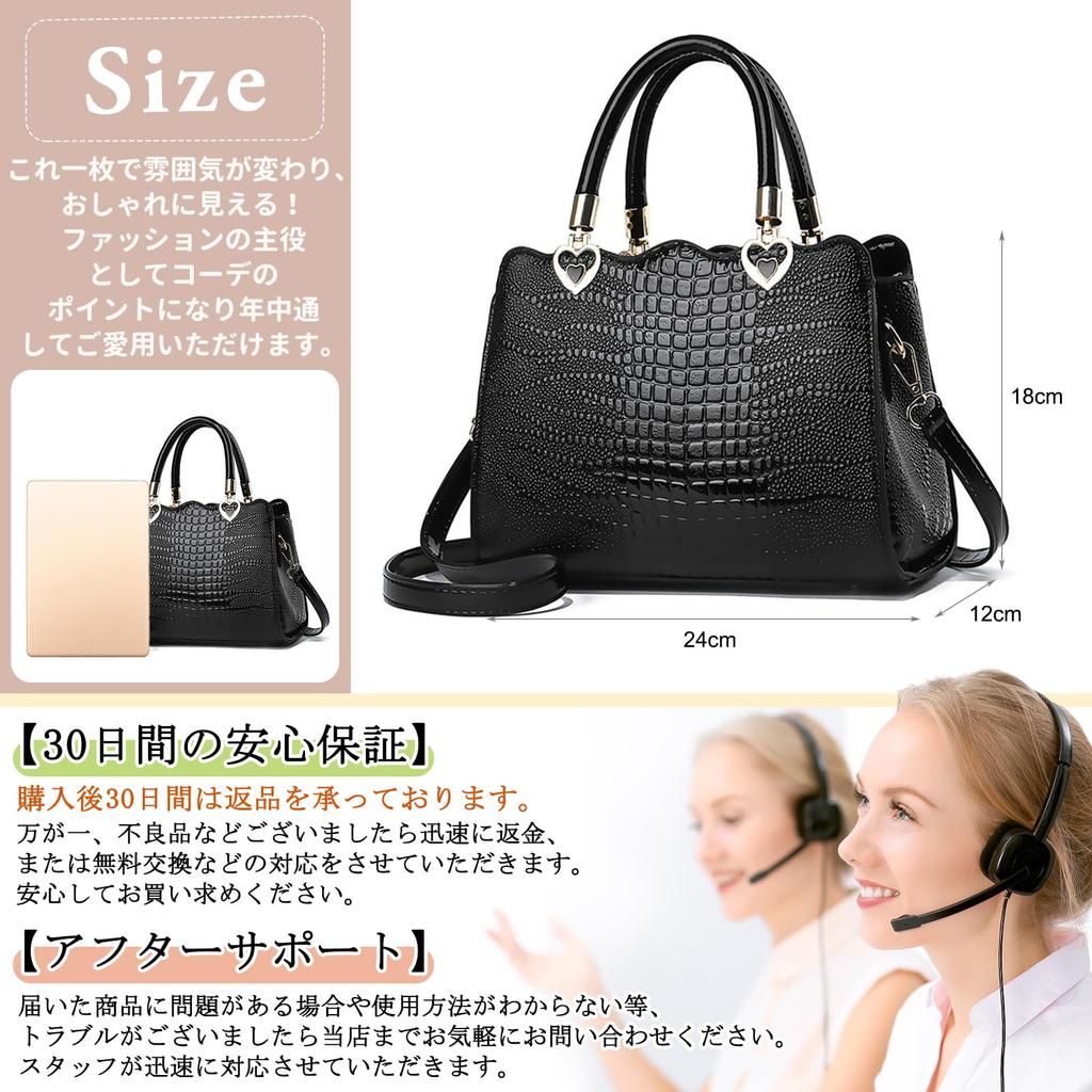 Elegant Shoulder Stylish Crossbody Bag with Multiple PU Leather Business Popular for Black NICOLE&DORIS Women's Handbag, Bag, Studs, Dividers,