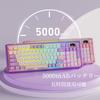 OUSEITECH V99 Gaming Keyboard Gasket Structure 96 Keys Keyboard Hot Swap Compatible TFT Color Screen Mechanical Keyboard PBT Keycaps Wired 5000mAh RGB