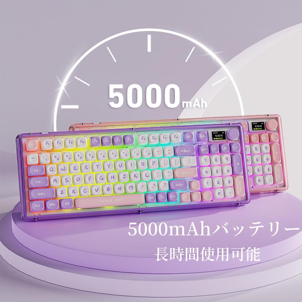 OUSEITECH V99 Gaming Keyboard Gasket Structure 96 Keys Keyboard Hot Swap Compatible TFT Color Screen Mechanical Keyboard PBT Keycaps Wired 5000mAh RGB
