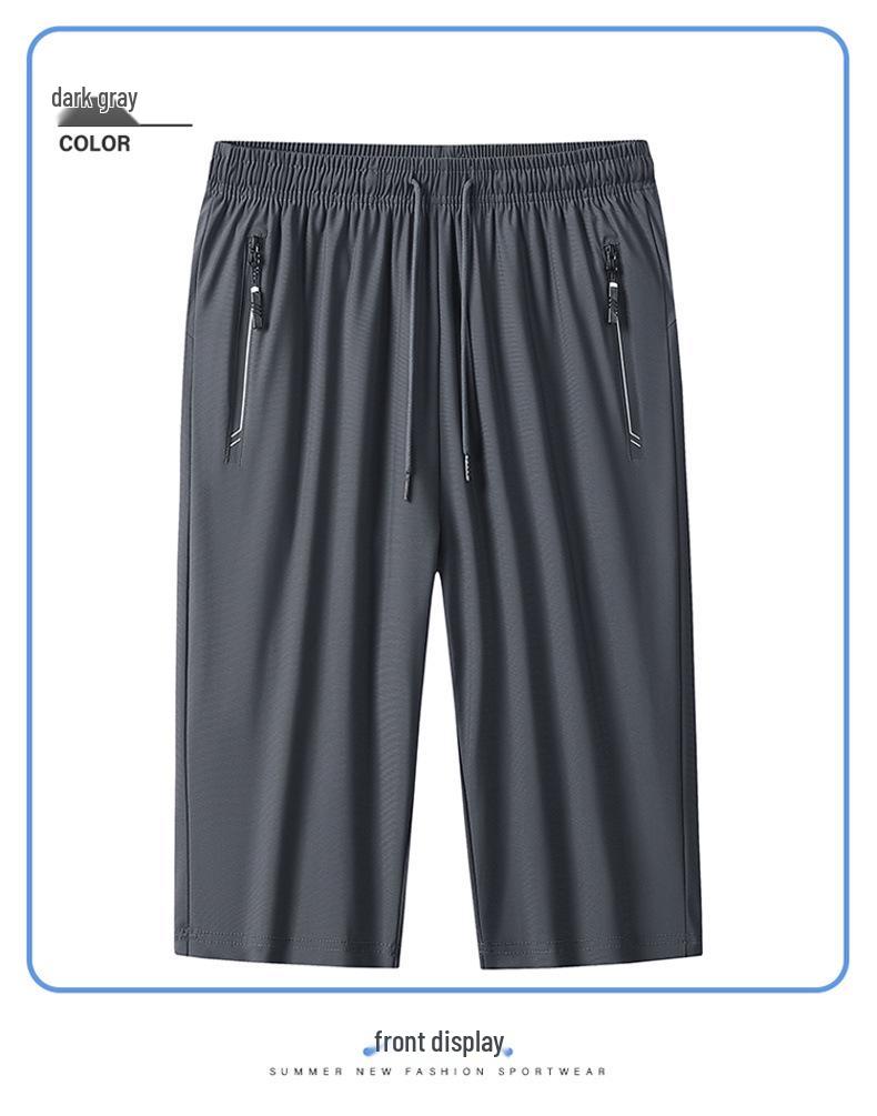 Men's Summer Quick-Dry Ice Silk Three-Quarter Running & Basketball Shorts: Loose, Breathable, Plus Size