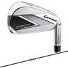 TAYLOR MADE Stealth Iron Steel Shaft Men's Golf Club Right Hand #6-P Set Configuration IR#6/IR#7/IR#8/IR#9/IR#PW Flex: S