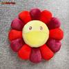 Rainbow Daisy Plush Pillow Sunflower Shaped Floor Game Mat Seat Cushion For Sofa Car Soft And Comfortable