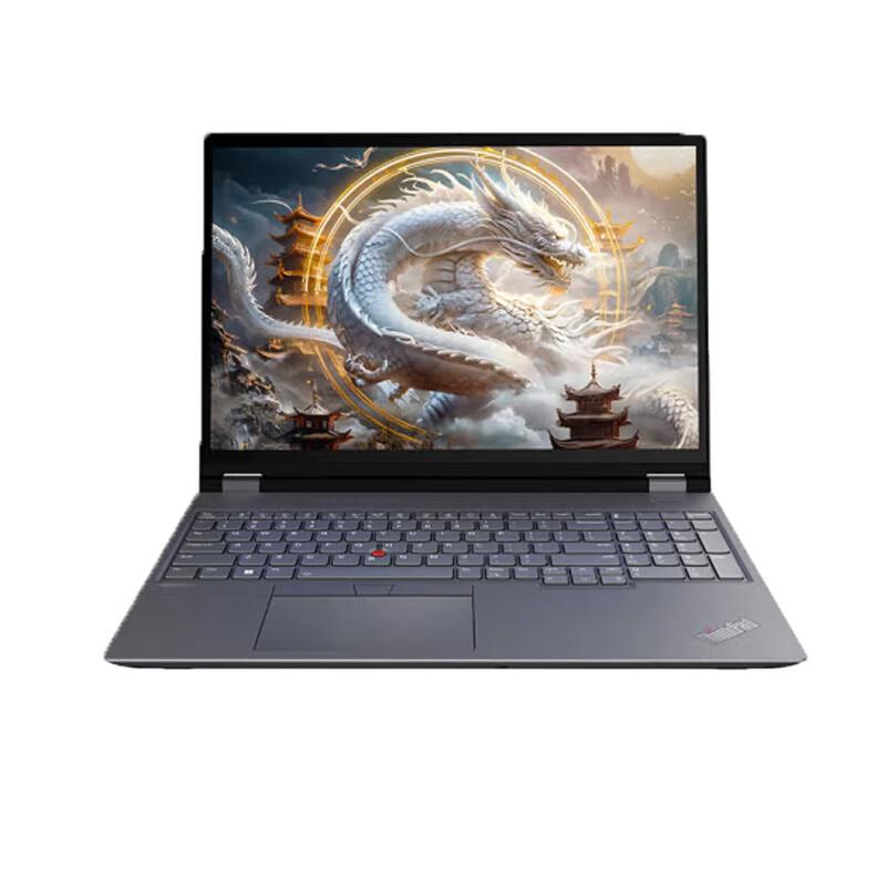 Lenovo ThinkPad P16 16-inch Mobile Workstation Laptop (CN version)