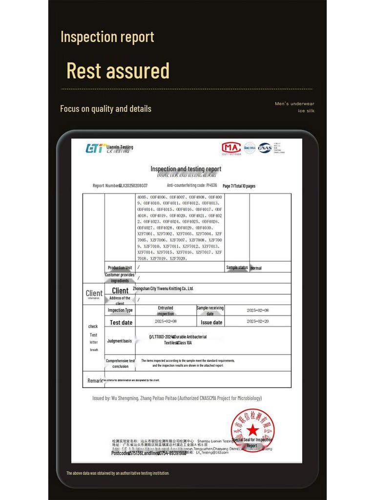 Playboy Men's Ice Silk Antibacterial Boxer Briefs 4-Pack