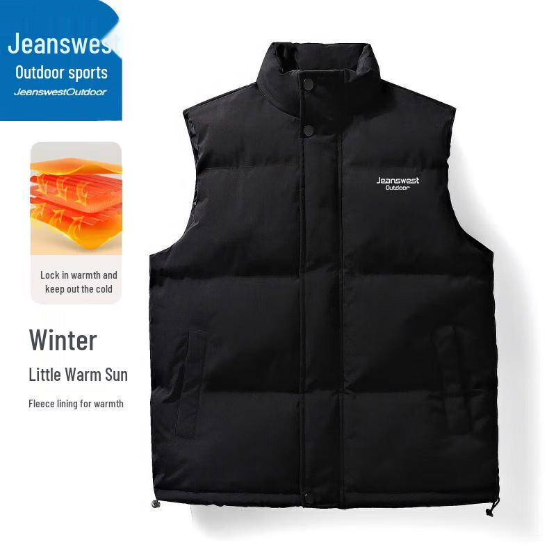 Jeanswest Men's Winter Stand Collar Vest