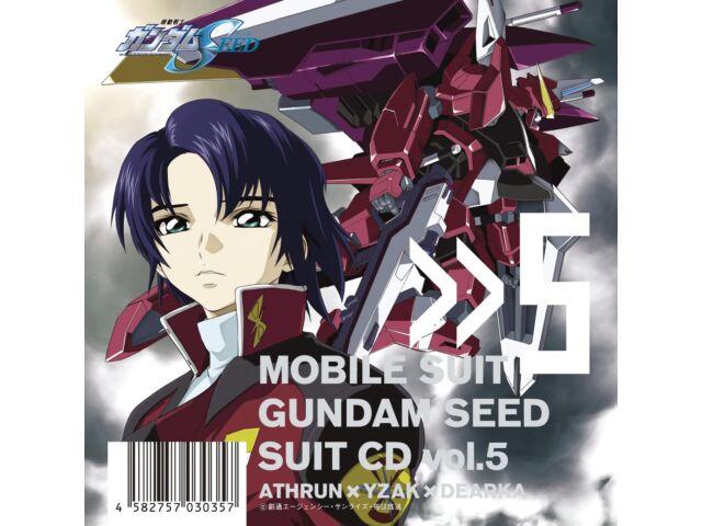 

[CD] MOBILE SUIT GUNDAM SEED SUIT CD vol.5 Athrun x Yzak x Dearka VTCL-60605 NEW