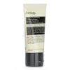 AESOP Blue Chamomile Facial Hydrating Mask