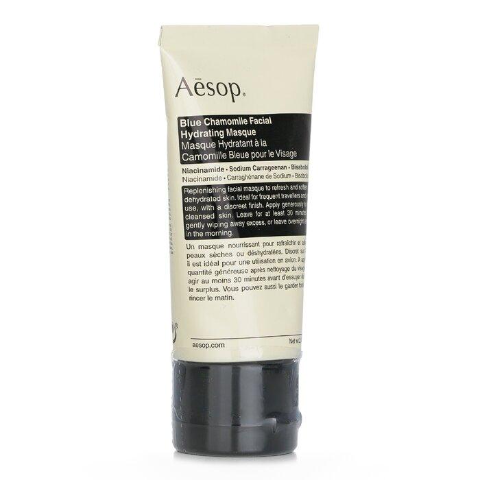 AESOP Blue Chamomile Facial Hydrating Mask