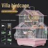 Deluxe White-eye Peony Budgerigar Birdcage - Ornamental Metal Roof Villa for Small Birds