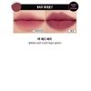 rom&nd Blur Fudge Tint 5g