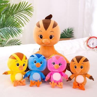 The Little Pheasants Cute Chicken Plush Toy Doll Send Children Birthday Gift Home Decoration Car Flora Chip Duri Jack Bobby