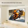 IN&VI 100-inch Fixed Frame Anti-Light Projection Screen