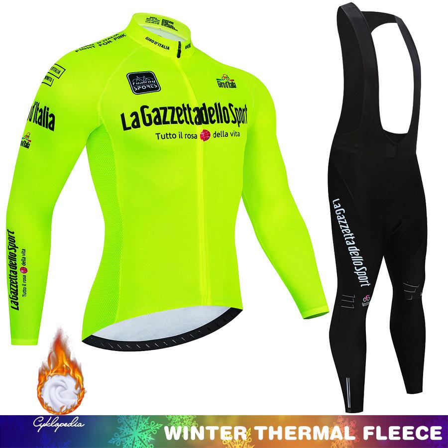 2026 Winter Fleece Cycling Suit Set Tour De France Winter Mountain Bike Long Sleeve Cycling Suit Strap Set Spring and Autumn Fleece Winter Suit