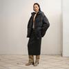 LESS 2025 Winter Casual Stand-Collar White Duck Down Jacket