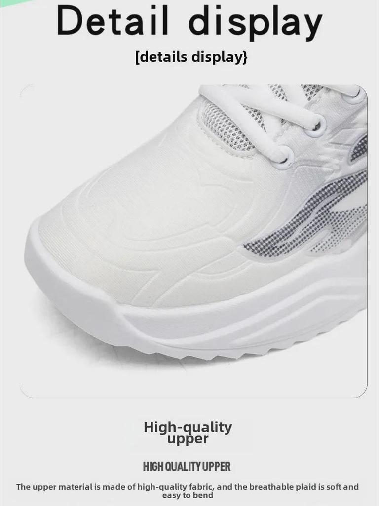 Men's Summer Breathable Shock-Absorbing Mesh Sneakers - Non-Slip, Trendy, Casual Shoes for Teens and Students