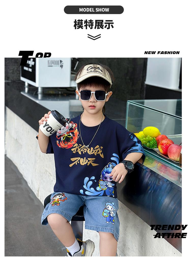 Boys' summer Nezha set, children's short-sleeved shorts, baby cartoon summer two-piece set, summer jeans, T-shirt