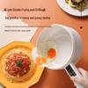 Electric Non-stick Multifunctional Cooking Pot with Long Handle for Dormitory and Household Use