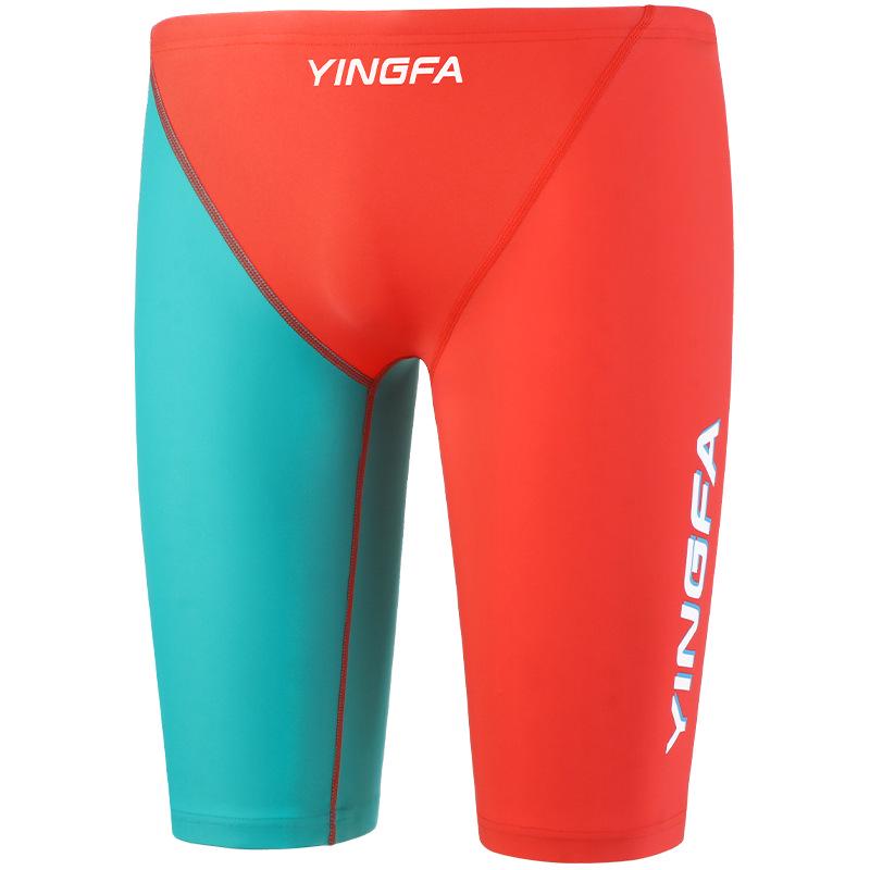 Yingfa Boys 5-Point Quick-Dry Racing Swim Trunks 6926 160